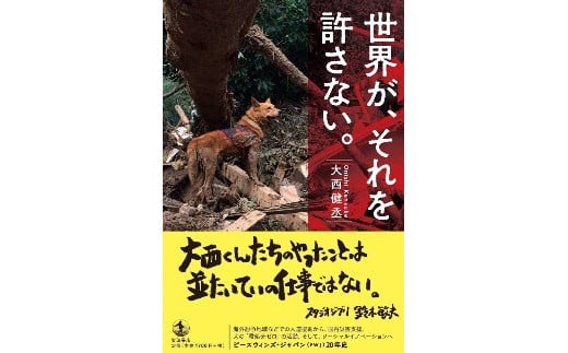 広島県神石高原町のふるさと納税で選べるお礼の品一覧 ふるさとチョイス