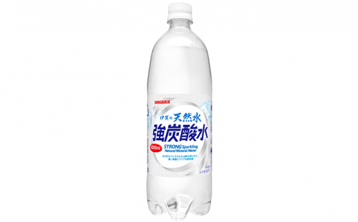 サンガリア伊賀の天然水 強炭酸水 1リットル 2ケース 51 0419 三重県伊賀市 ふるさと納税 ふるさとチョイス