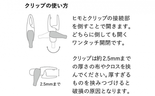 なんでもマスク ブルー系 3個セット [№5915-0582] - 長野県小諸市