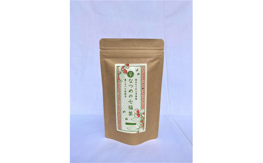 なつめの七福茶