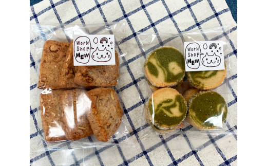 MEWのお菓子 詰め合わせB 約460g ／ 【思いやり型返礼品】 安心 安全 パウンドケーキ クッキー 東京都