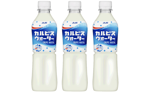 群馬県館林市のふるさと納税返礼品 おすすめ 22最新情報 Hisふるさと納税比較