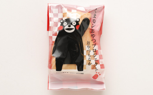 くまモン東京スタッフ 公式 على تويتر 本日 九州 沖縄物産展 開催中のまるひろ川越店に登場しました あいにくのお天気でしたが来てくま さったみなさん ありがとまと あか牛やからし蓮根など くまモンも思わずジュルッ なうまかもんがいっぱい 九州