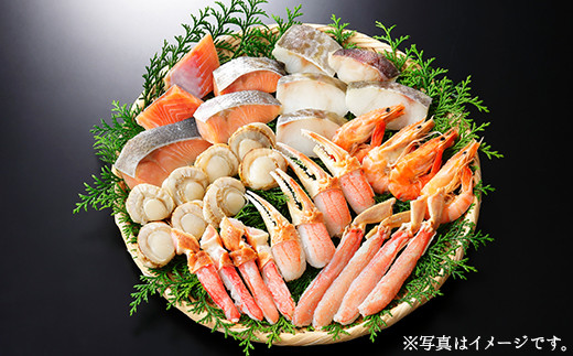 1195. カニ 豪華 蟹 海鮮 鍋 セット 1kg 4～5人前 カニ かに なべ 蟹鍋