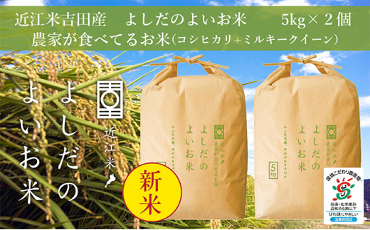 渡辺農場」のふるさと納税 お礼の品一覧【ふるさとチョイス】