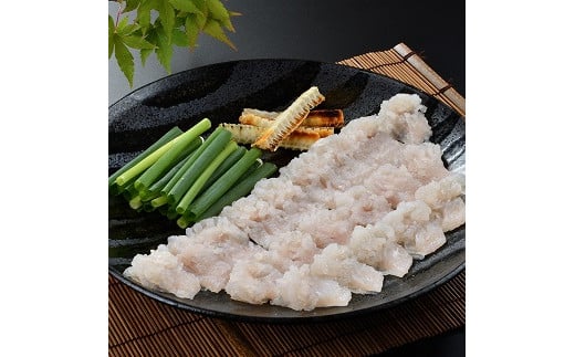 中津名物の鱧しゃぶセット（2人前）コラボ 200g 割烹  お歳暮 お中元 など 816987 - 大分県中津市