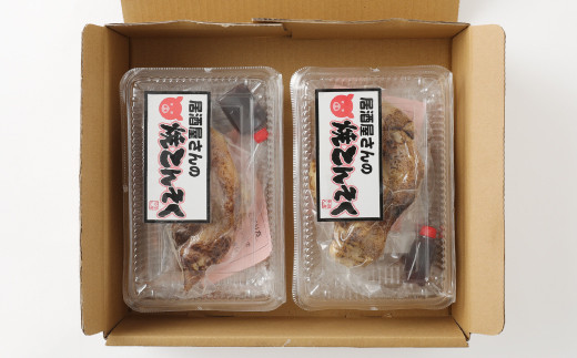 鹿児島産 焼豚足 170g×8個 計1360g 豚肉 8セット