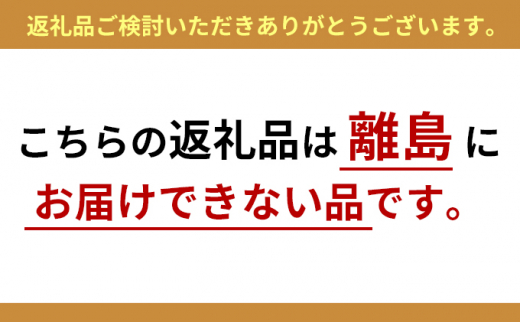 うさかめ麻マスクセット(ベージュ・オフホワイト各色1枚)