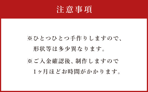 くらしの竹あかり 青海波柄 竹あかり 多良木町夢工房 熊本県多良木町 ふるさと納税 ふるさとチョイス