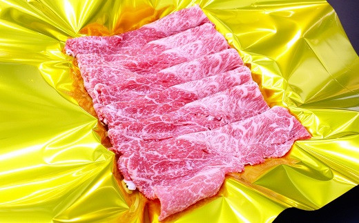 ※画像はイメージです。