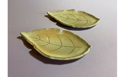 粉引木の葉皿　２枚（画像はイメージです）