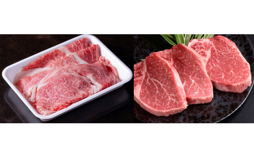 (1回目)伊万里牛(A5)肩ロース(しゃぶしゃぶ用)500g、(2回目)伊万里牛(A5)フィレステーキ450g