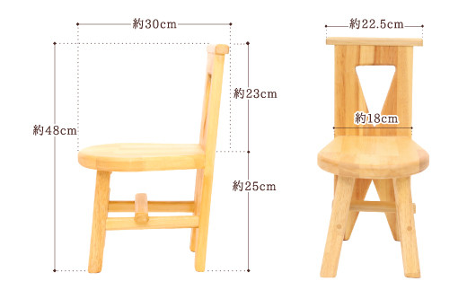 077-435 子ども椅子 1脚 スギ 木製 キッズ チェア 椅子 