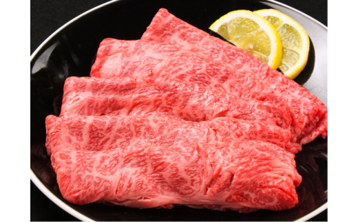 BL007　最高級牛肉「佐賀牛」ローススライス しゃぶしゃぶ・すき焼き用 700g【冷蔵でお届け】