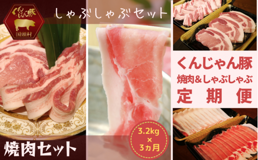 画像はイメージです