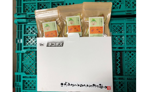 調理例
