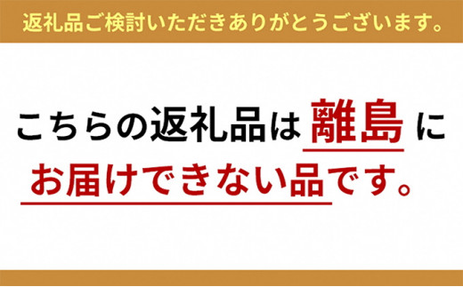 竹製 黒竹短冊掛け70×巾9.5cm [№5223-0041] - 京都府向日市｜ふるさと