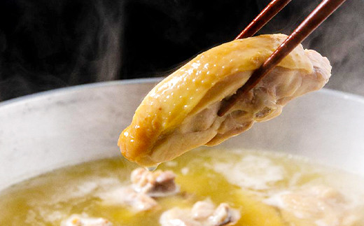 ぶどうの樹 平飼い鶏の濃厚白濁スープ 博多水炊き 4～5人前 冷凍