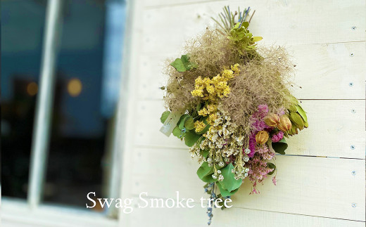 スモークツリー、紫陽花、ミモザのスワッグ