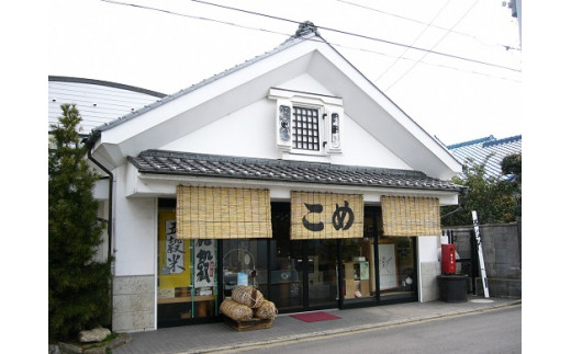 石川商店は千葉県君津市にあるお米屋です。お米のソムリエが厳選した、安心・安全でおいしいお米や雑穀米を販売しています