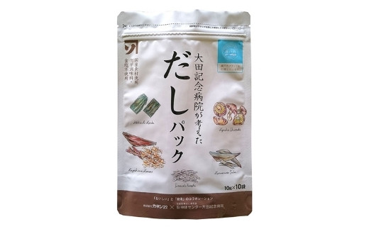 大田記念病院が考えただしつゆ・調味料詰合せ(だしつゆ500ml×2本・だしパック10g×10袋入・有機醤油濃口500ml×1本) セット 詰合せ だし  つゆ 醤油 調味料 減塩 広島県 福山市 F23L-632|