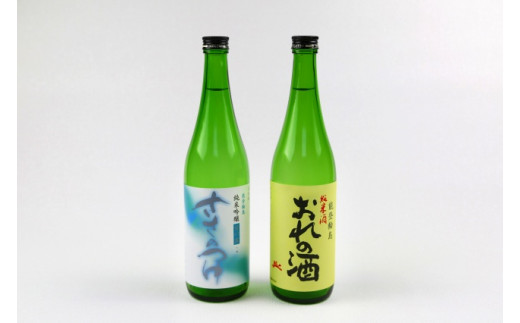 【輪島の地酒】＜日吉酒造店＞人気飲み比べセット