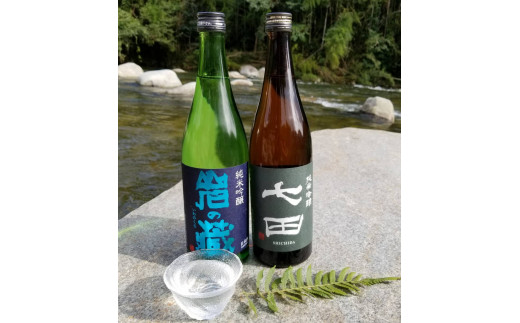 ワイン感覚で飲めるフルーティーな佐賀の日本酒セット