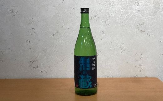 九州限定酒 (岩の蔵 純米吟醸 720 ml)