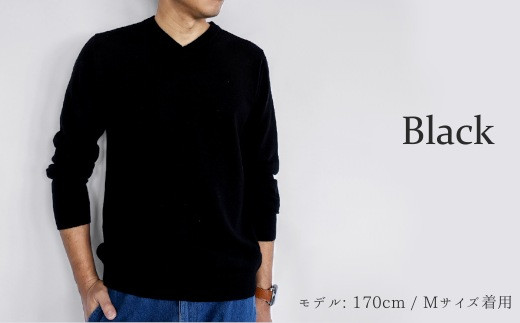 【K8002】カシミヤ100％Vネックセーター(メンズ)　ブラック・L 586194 - 新潟県五泉市