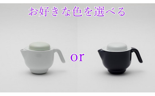 [有田焼]2016/ PD/Tea Pot