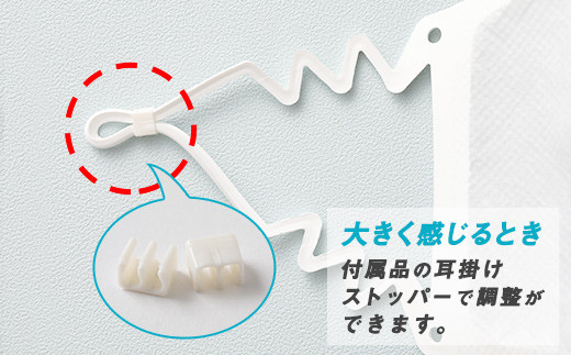 KOMORI FIT 洗って使える 立体構造 マスク 日本製 10枚入り