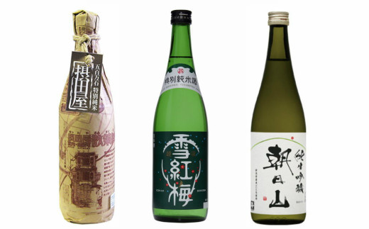 純米飲み比べ3本セット