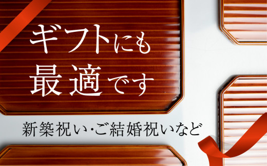 メカニカル ③伝統工芸 飛騨春慶お弁当箱 千巻木工芸 - 通販