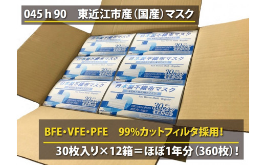 パッケージデザインは変更の可能性があります。
