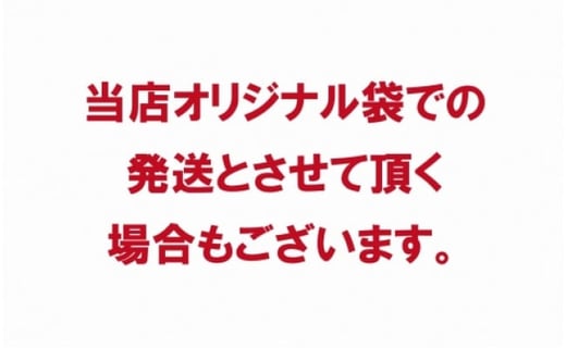 アイテムID:315528の画像4枚目