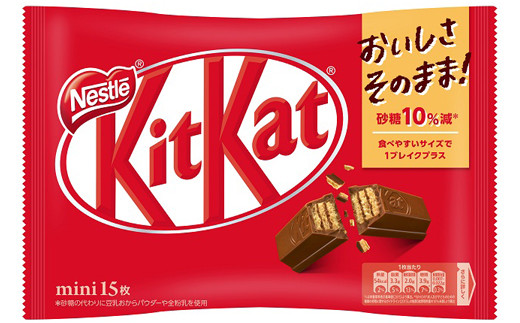 チョコレートのふるさと納税返礼品 おすすめ 2021最新情報 Hisふるさと納税比較