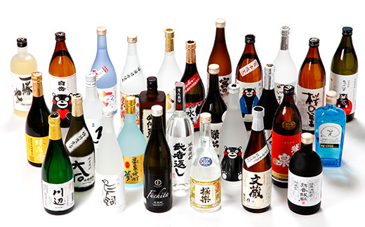 熊本県人吉市の人吉が世界に誇る銘酒 米を使ったぜいたくな 球磨焼酎 ふるさと納税 ふるさとチョイス