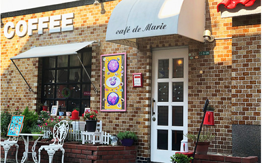 『喫茶マリー』は、行橋市民に古くから愛されているカフェ＆ギャラリーです。
