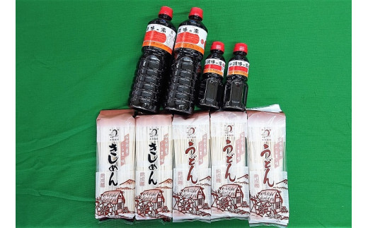 199 ヤマコノ醤油 調味の素 300ml 12本セット 岐阜県八百津町 ふるさと納税 ふるさとチョイス