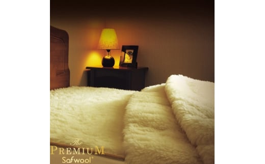 The PREMIUM Sofwool 敷き毛布シングル (100×205cm)【db】[0972