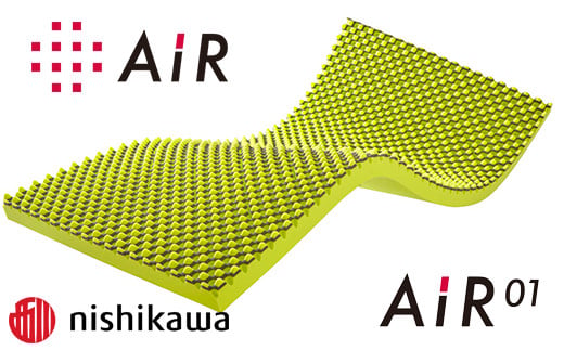 西川 Air 01 ハード シングル エアー01