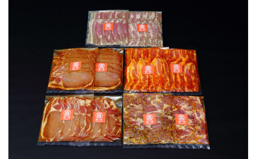 北海道産豚肉「ゆめの大地」 喜一郎ミート特製味付 200ｇ×10パック 684130 - 北海道新冠町