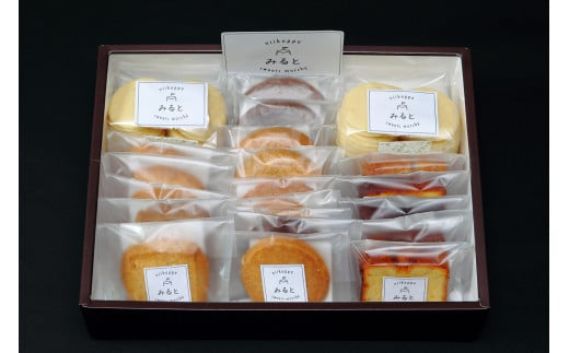 手作り焼き菓子詰め合わせ 18種類21袋入 684014 - 北海道新冠町