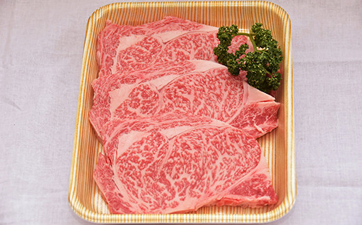 ●4回目 飛騨牛A5等級　焼き肉（ロース）500g