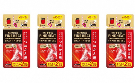 入浴剤 セット バスクリン 4個 詰替用 濃厚 炭酸 薬用 きき湯 FINEHEAT