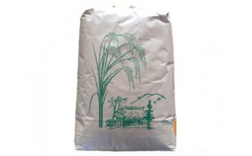【令和5年度米】 笠間市特選コシヒカリ米（玄米）　10kg