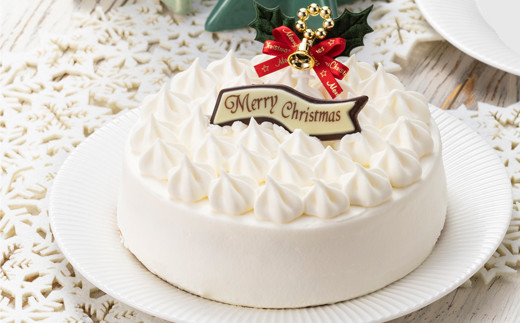 H-019 小岩井農場クリスマスケーキ「ホワイトクリーム」5号【飾り（柊）／チョコプレート付き】