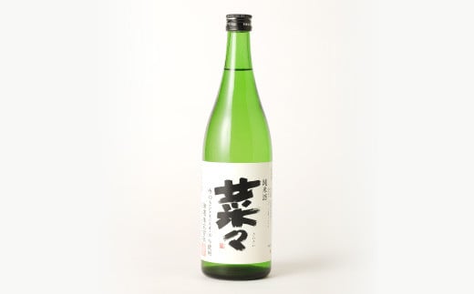 純米 菜々 720ml 17度 日本酒 純米酒 日本酒度+3