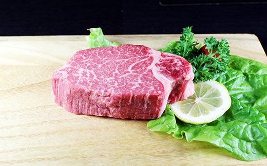 熊本県産和牛赤牛 ヒレステーキ 計 300g ( 2枚 ) 牛肉 冷凍