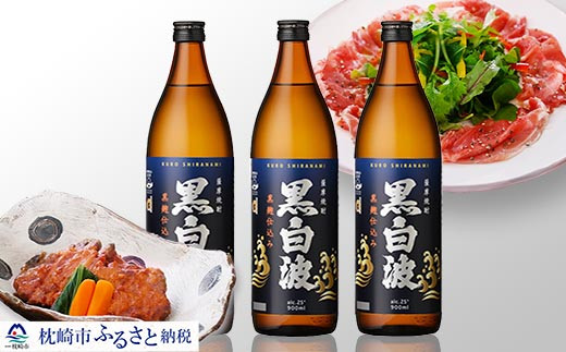 画像はイメージです